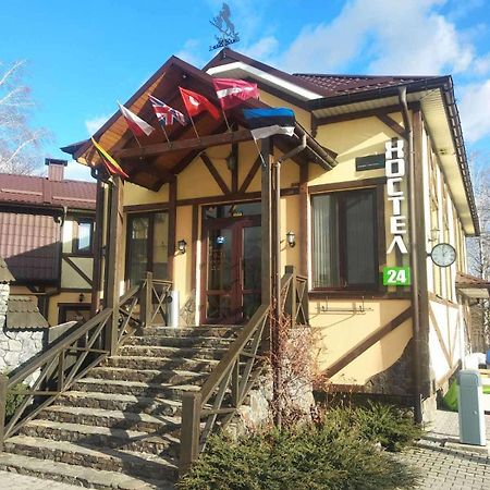Хостел 24 Khmelʼnytsʼkyy Zewnętrze zdjęcie